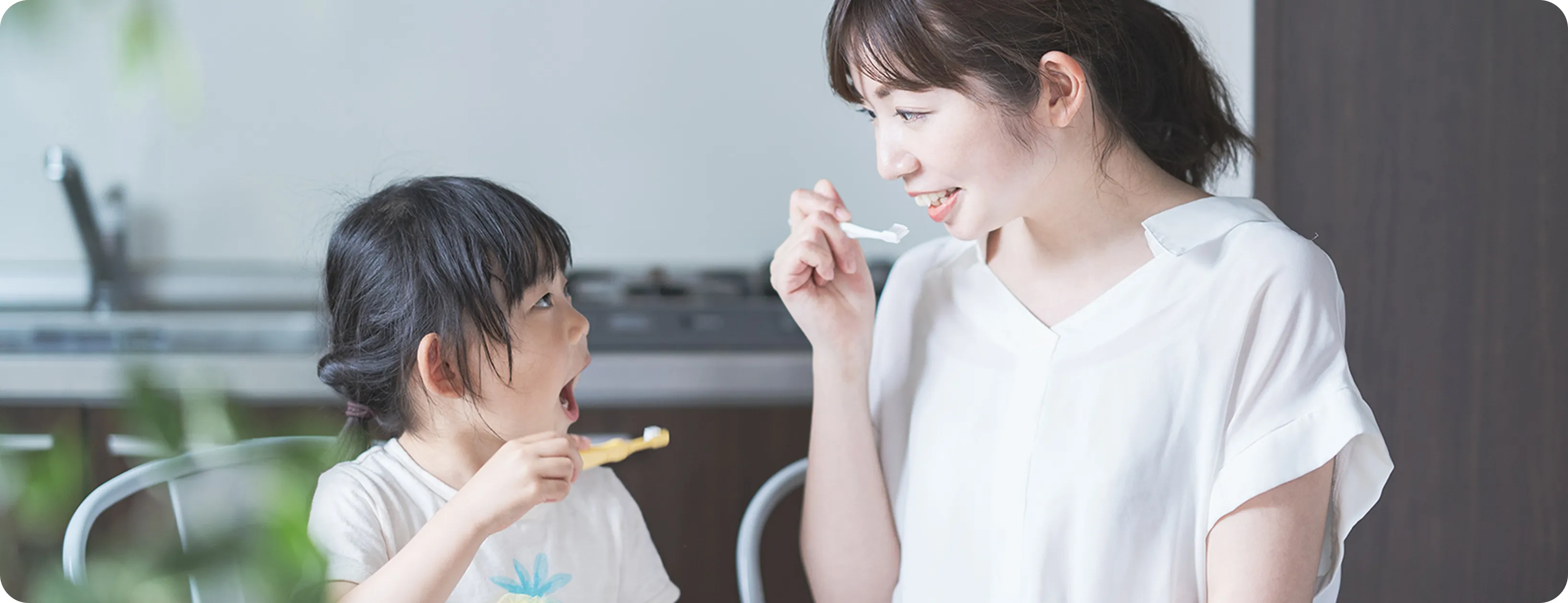 小児歯科・マタニティ歯科