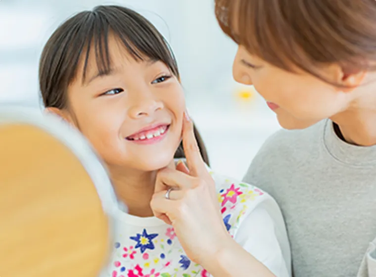 母子のお口をトータルサポート 」