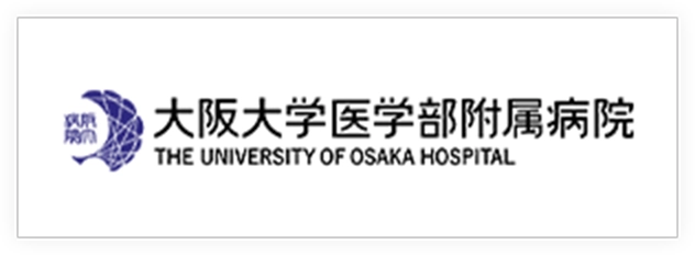 大阪医科大学付属病院